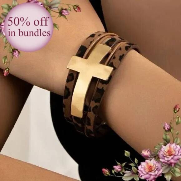 Fake suede Cross Decor Leopard Pattern Bracelet with magnetic closure - Picture 1 of 15